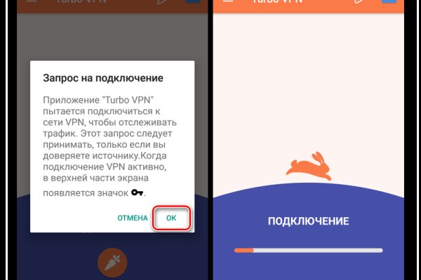 Кракен сайт kr2web