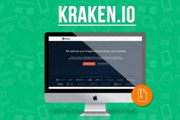 Kraken 5 at