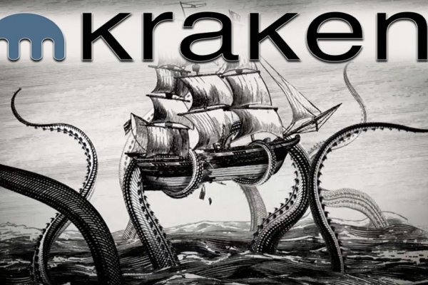 Kraken 2krn cc