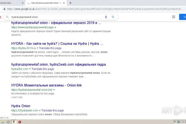 Магазин kraken даркнет
