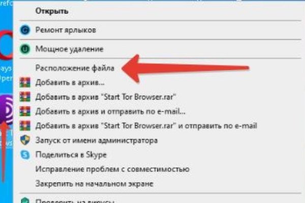 Кракен онион kraken014 com