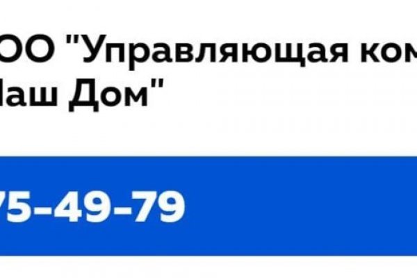 Кракен современный даркнет маркетплейс