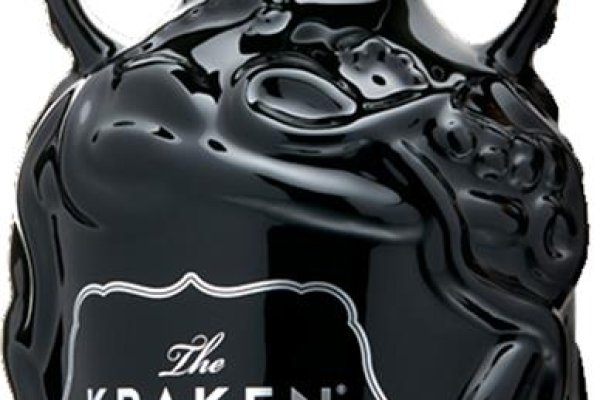 Kraken 15 at