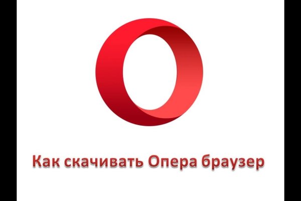 Darknet ссылки