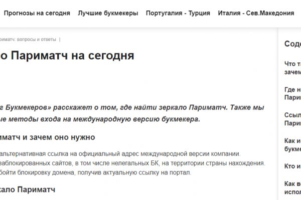 Kraken 2krn es