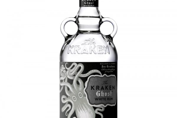 Kraken 18 at