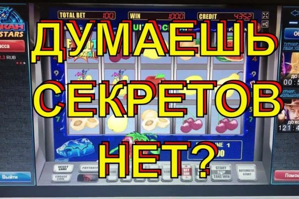 Ссылка на кракен kr2link co