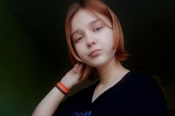 Как найти официальный сайт кракен