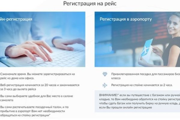 Кракен маркетплейс ссылка