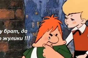 Кракен ссылка даркнет